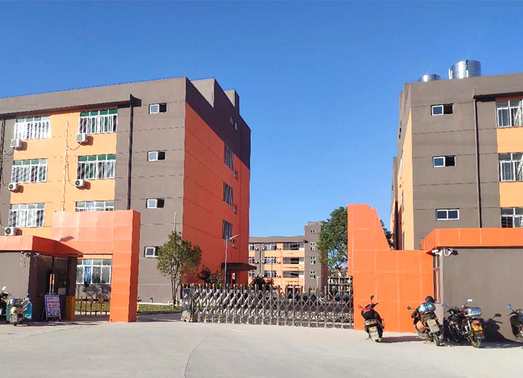 南平市武夷学校IP网络广播建设项目