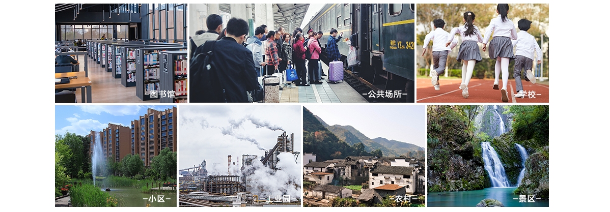 无线广播设备 无线广播设备